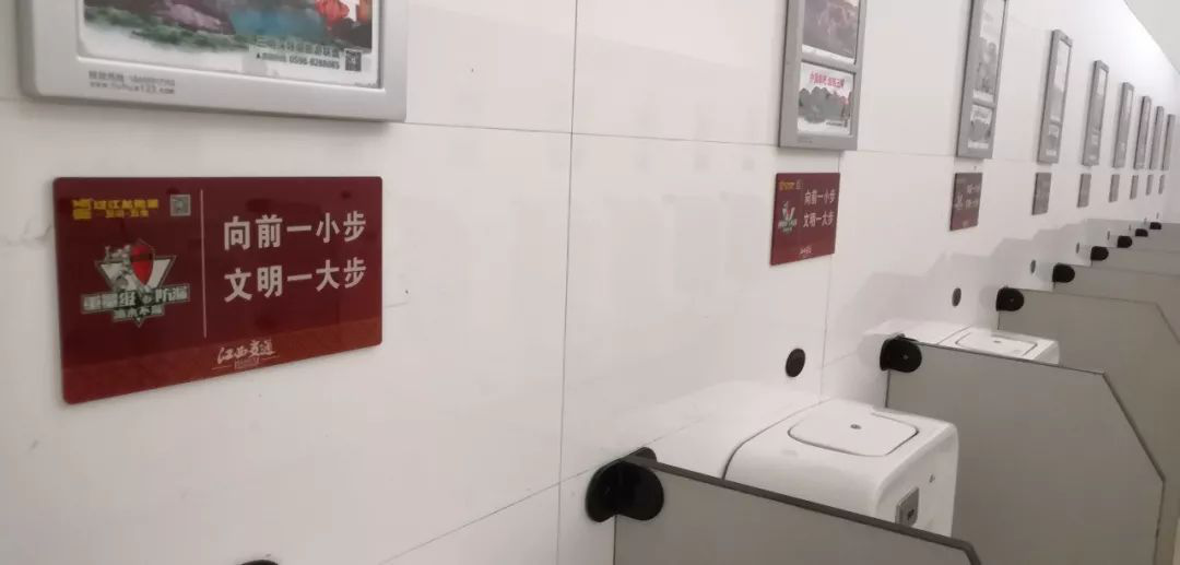 黄瓜视频网址江西高速7.png