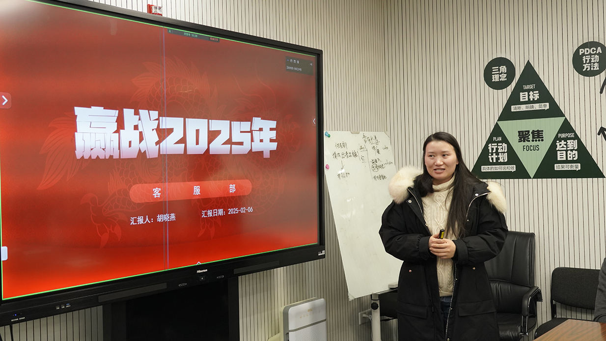 胡曉燕、.jpg